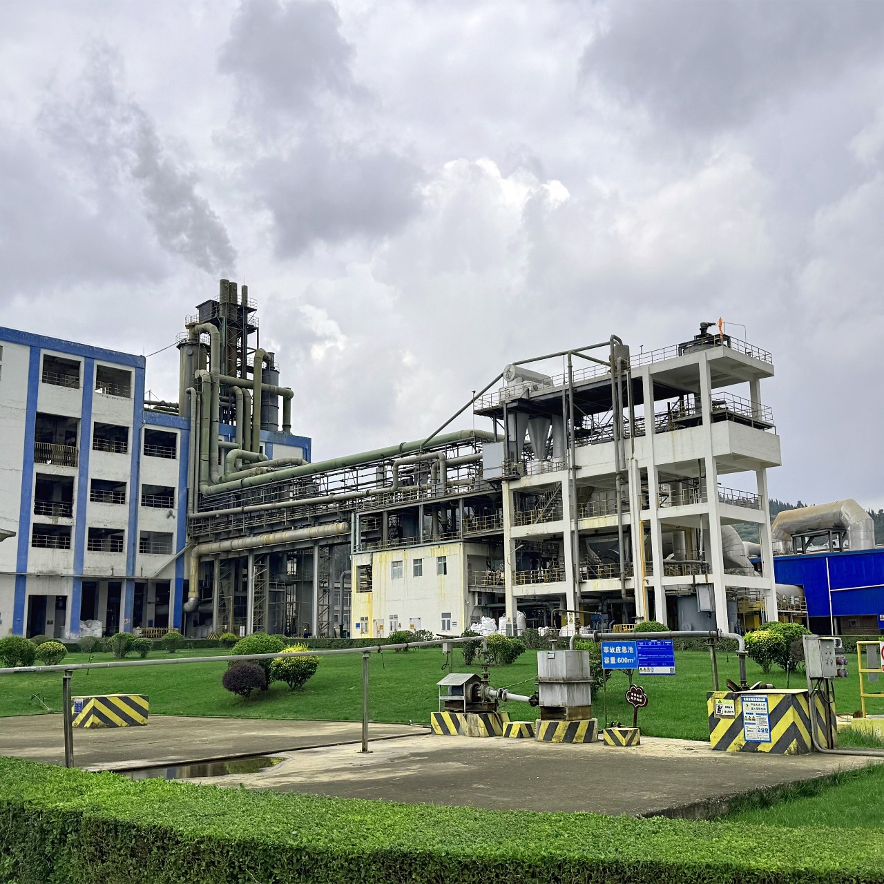 Jiaozuo Eversim Imp.&Exp.Co.,Ltd