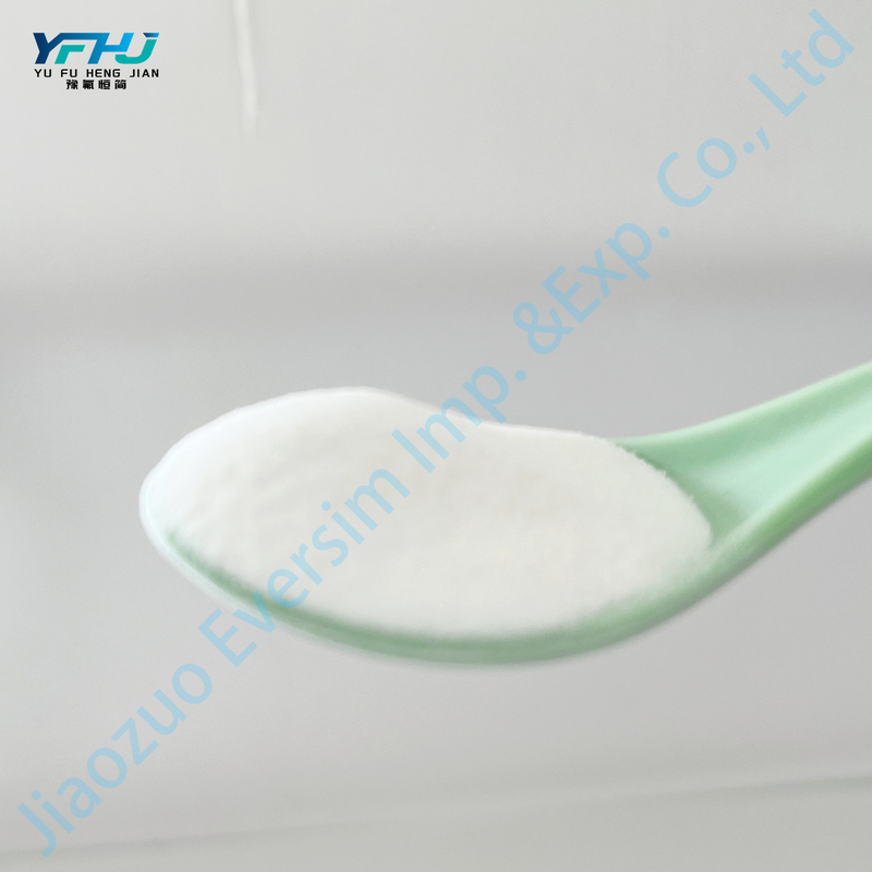 پودر سفید Ca (CHOO) 2 فورمات کلسیم در صنعت کف مواد مقاوم به لباس