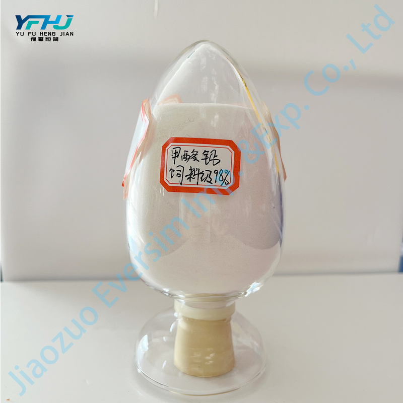 وزن مولکولی 130 Ca ((HCOO) 2 فورمات کلسیم در ضد آتش از گیتس