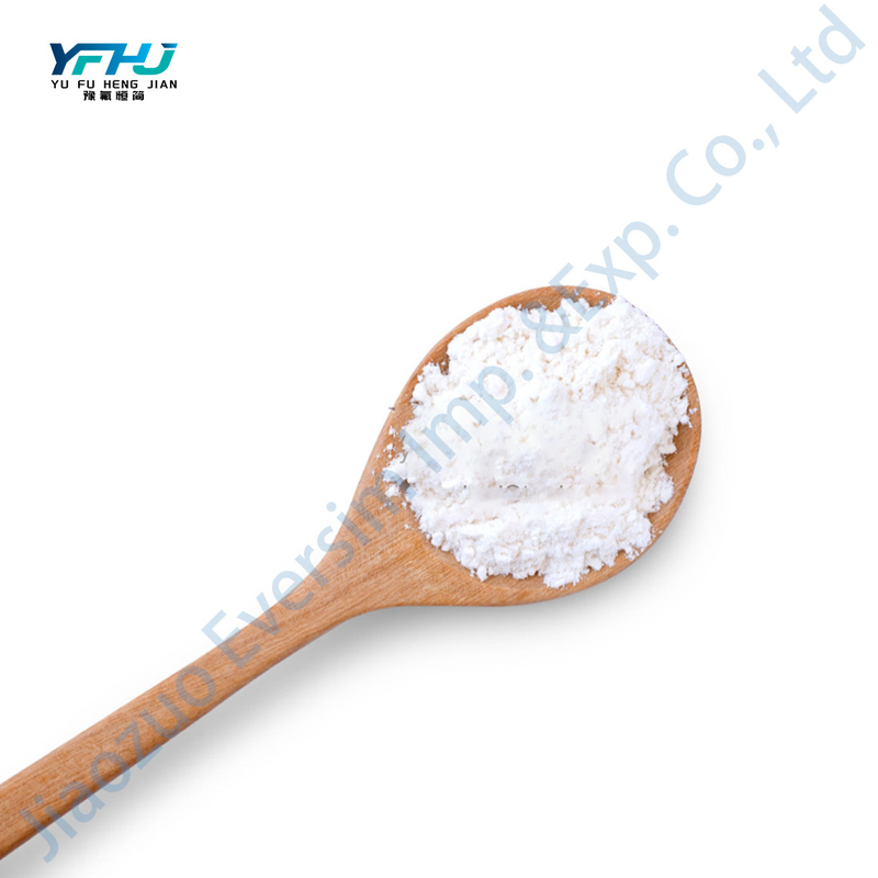 فرمت سدیم با عملکرد بالا CAS 141-53-7 برای الکترولیت آلیاژ نیکل کوبالت استفاده می شود