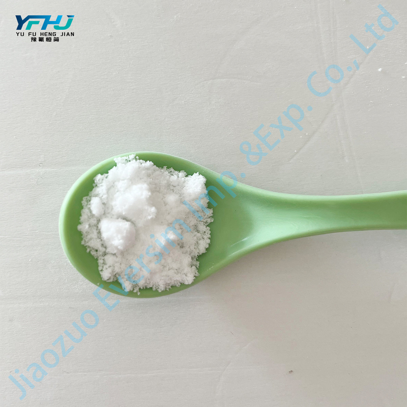 فرمت سدیم با عملکرد بالا CAS 141-53-7 برای الکترولیت آلیاژ نیکل کوبالت استفاده می شود