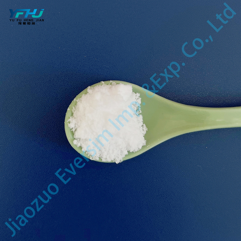 پودر سفید درجه صنعتی HCOONa فورمات سدیم برای تولید اسید فورمیک