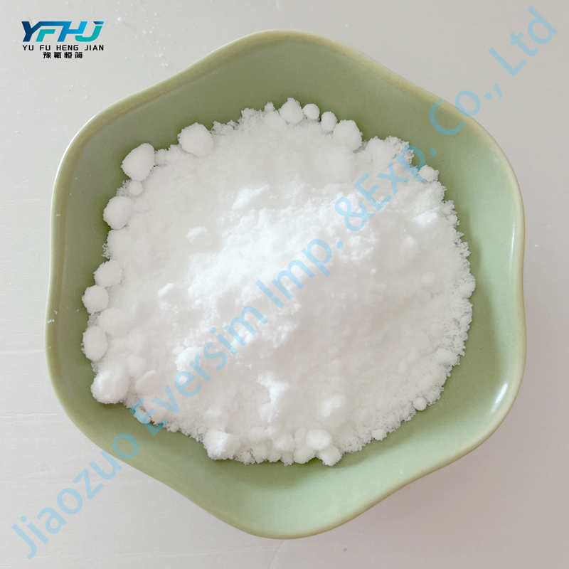 فرمت سدیم HCOONa سفید کریستالی برای تولید اسید فورمیک