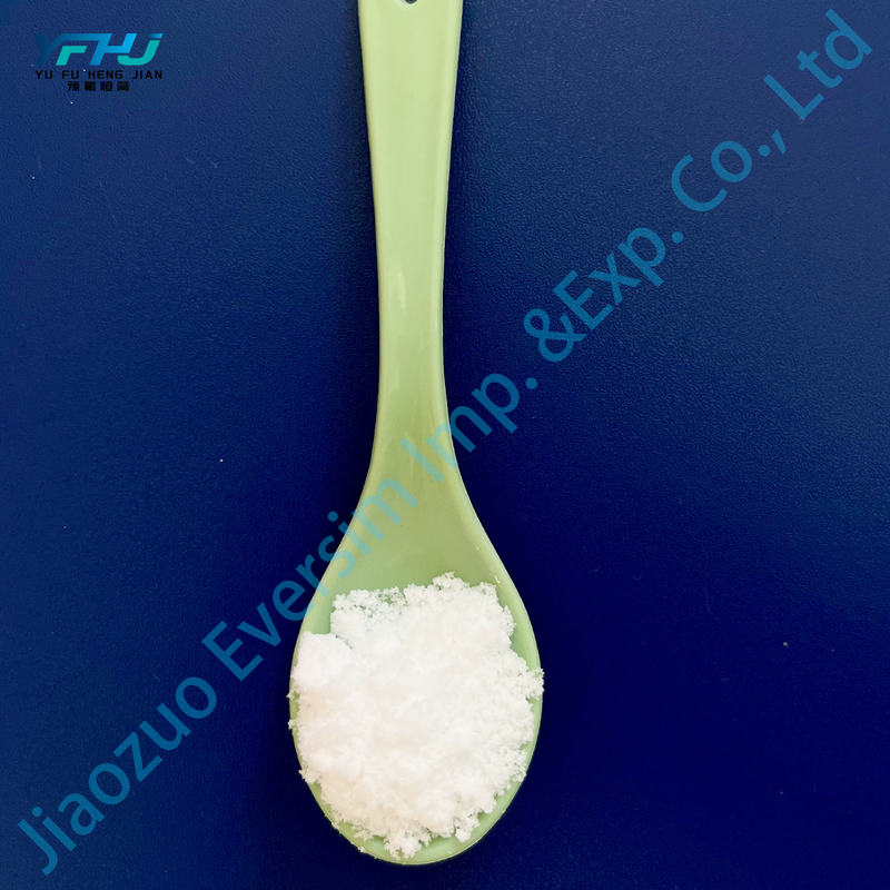 فرمت سدیم HCOONa سفید کریستالی برای تولید اسید فورمیک