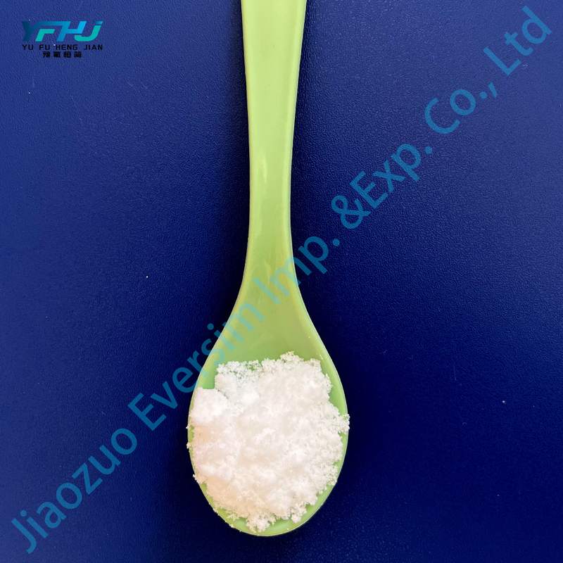 فرمت سدیم HCOONa سفید کریستالی برای تولید اسید فورمیک