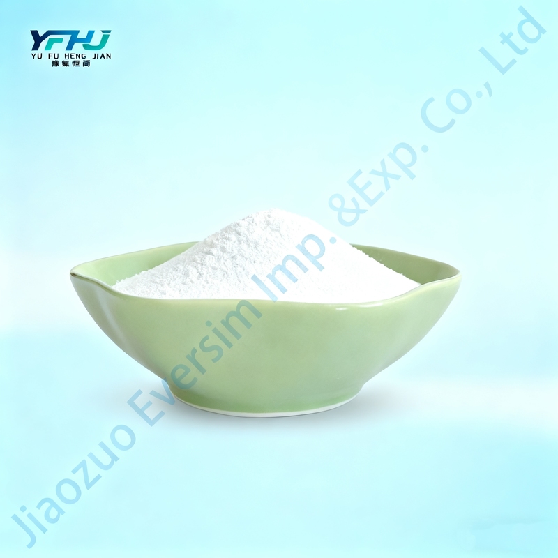 محصول شیمیایی سفید شنی CAS7784-18-1 AlF3 آلومینیوم فلوراید HBD/LBD برای مواد الکترونیکی