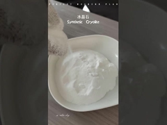 کریولیت سدیم شنیدی