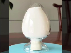 فلوراید آلومینیوم سفید