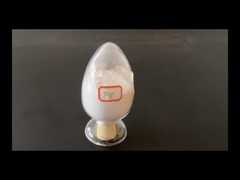 پودر سفید PAF