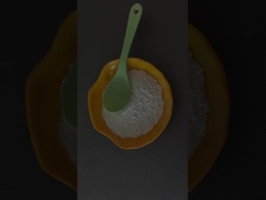 پودر سفید PAF