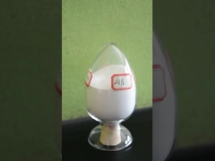 فلوراید آلومینیوم شنیدی